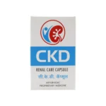 CKD CAP - 60CAP