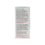 CKD CAP - 60CAP - Image 2