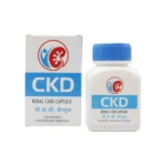 CKD CAP - 60CAP - Image 4