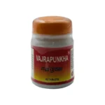 Seamco Vajrapunkha
