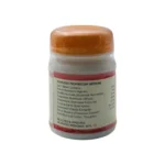 Seamco Vajrapunkha - Image 2