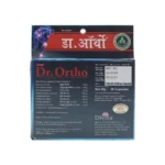 Divisa Herbals Dr.Ortho Capsule - Image 2