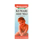 Baidyananth Kumari Asav No.3 - Image 3