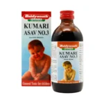 Baidyananth Kumari Asav No.3 - Image 4