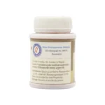 Dhootpapeshwar Rasa Sindur - Image 2