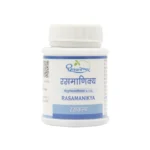 Dhootpapeshwar Rasmanikya