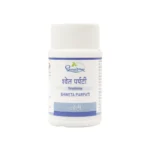 Dhootpapeshwar Shwet Parpati