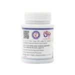 SMRITISAGAR - SDP - 50TAB - Image 2