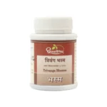 TRIVANGA BHASMA - SDP - 5GM