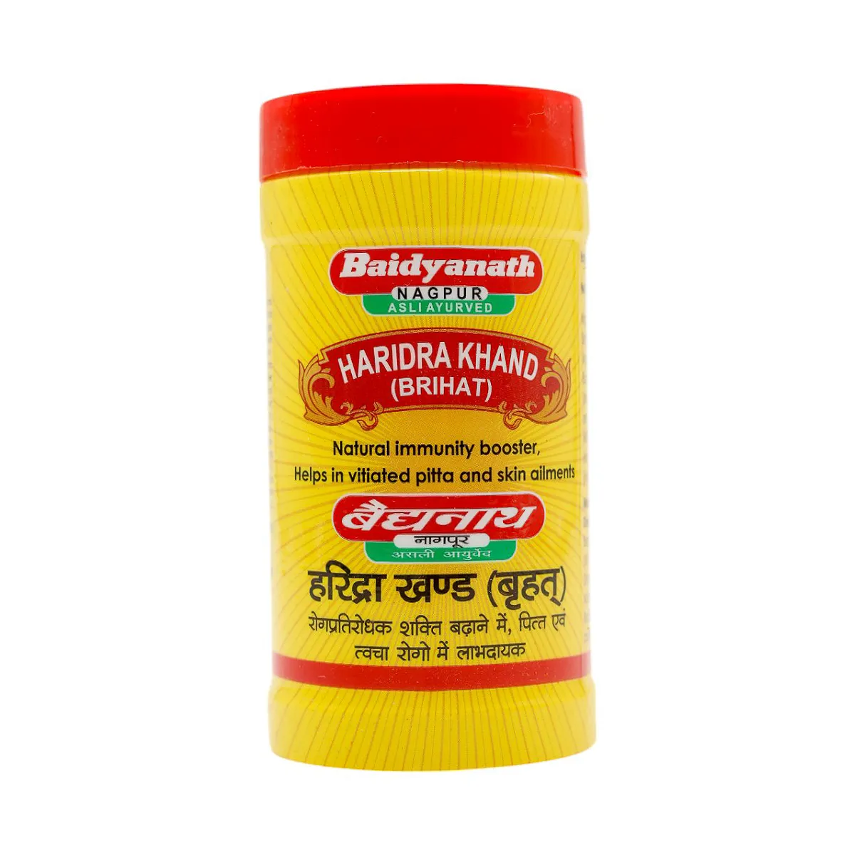 2019-1 HARIDRAKHAND - BAIDYANATH - 100 GM - Image 1
