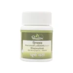 Dhootpapeshwar Hingavashtak Tablet