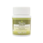 Dhootpapeshwar Talisadi Churan Vati