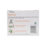 AYURSLIM CAP COMBI PACK - 3X60 TAB - Image 2