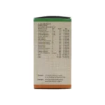 ALLERKHAND TAB - SITARAM - 10TAB - Image 2