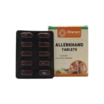 ALLERKHAND TAB - SITARAM - 10TAB - Image 3