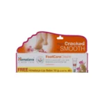 FOOT CARE CREAM - HIM - 20 GM