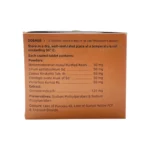 Charak Pharma Obenyl Tablet - Image 2