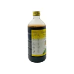 ASHOKARISHTAM - AVP - 450ML - Image 2