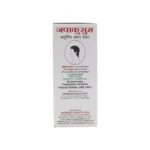 Biogreen Healthcare Japakasum Lotion - Image 2
