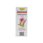 Biogreen Healthcare Japakasum Lotion - Image 3
