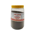 GANDHARVA HARITAKI - 500 GM