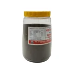 Arkshala Gandharva Haritaki - Image 2