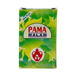 PAMA MALAM - 25 GM