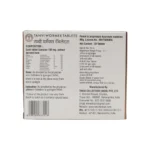 WORNEX TAB - 30 TAB - Image 2