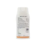 Vasu Healthcare Cutis Dusting Powder - Image 2