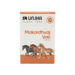 Unja Makardhwaj Vati