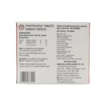 TANVI SHATA TAB - 30 TAB - Image 2