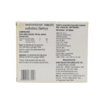 TANVIJYESHTA TAB - 30 TAB - Image 2