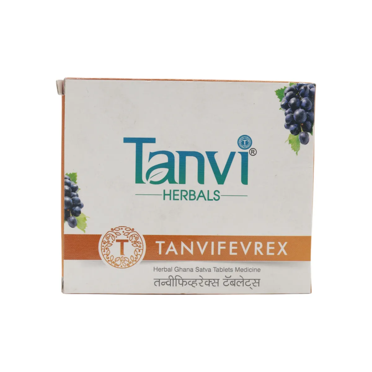 2199-1 FEVREX TAB - 30 TAB - Image 1