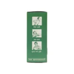 Vaidya Patankar Lemongrass Oil - Image 2