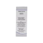 GERANIUM OIL - 10 ML - Image 2