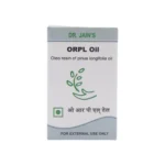 ORPL OIL - 5 ML