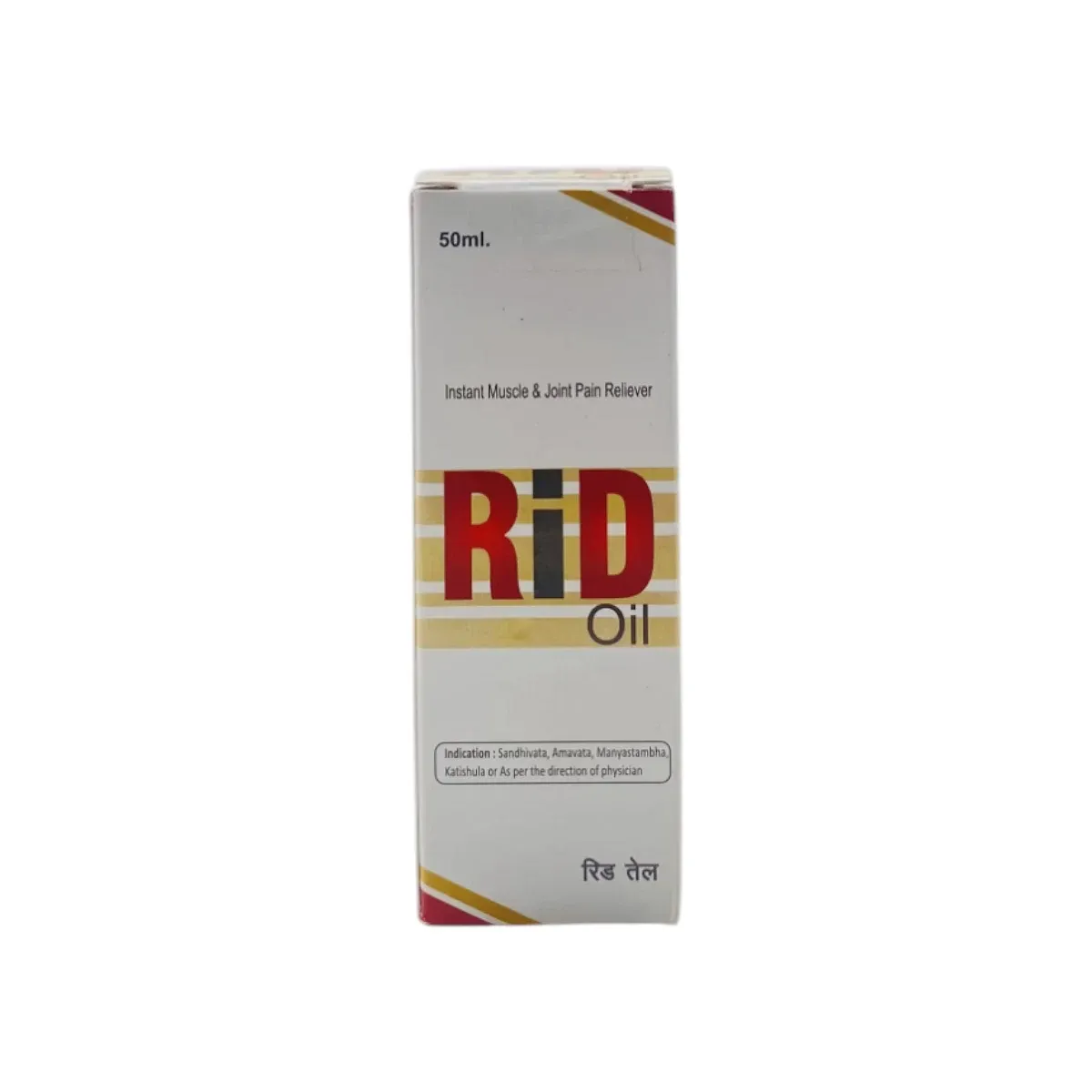 2223-1 RID OIL - 50 ML - Image 1
