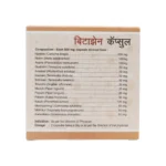 BETAZEN CAP - 10 CAP - Image 2