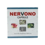 NERVONO 10 CAP - 10 CAP