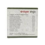 VENTOLUFT CAP - 10 CAP - Image 2