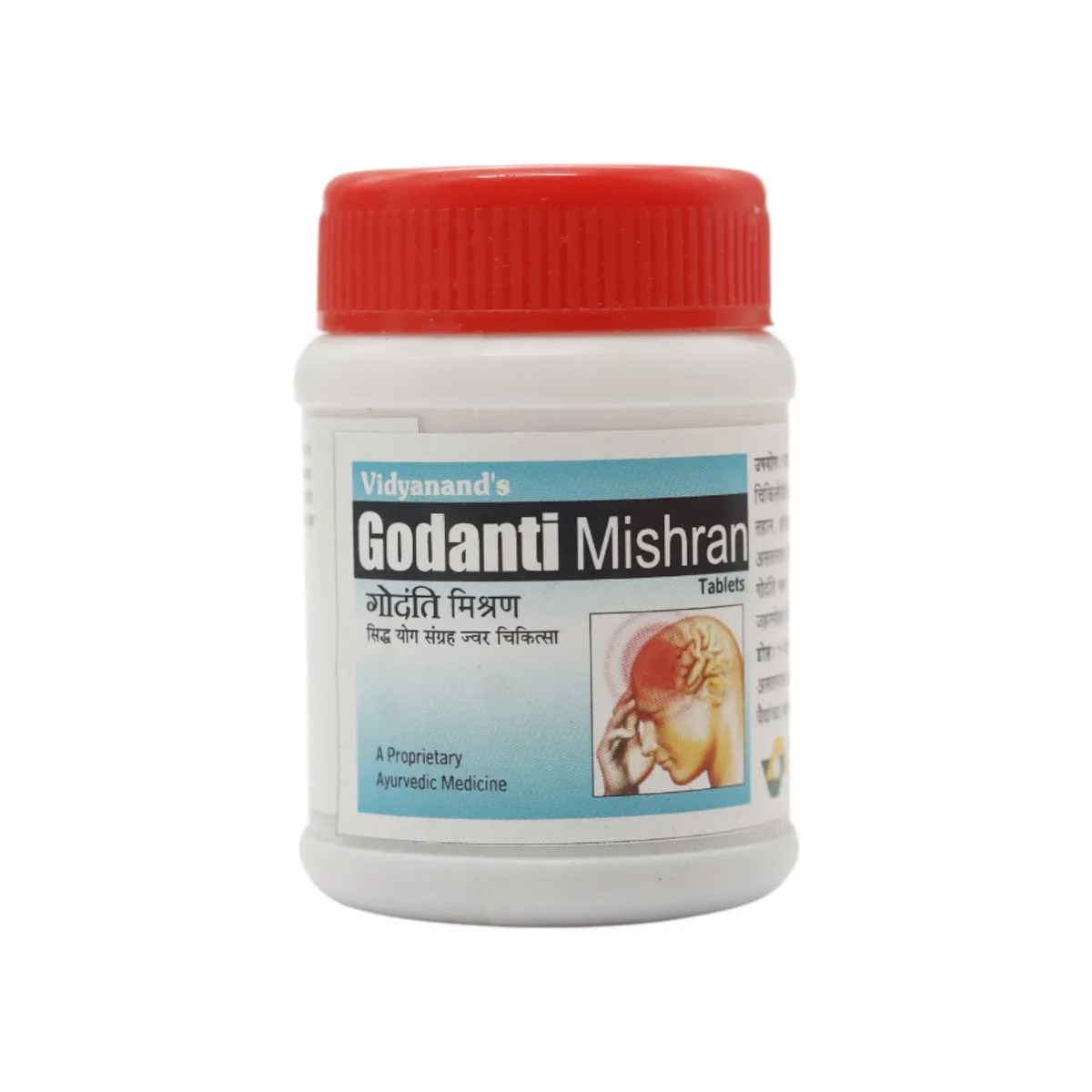 22445-1 GODANTI MISHRAN - VIDYANAND - 30TAB - Image 1