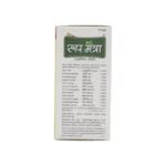 Divisa Herbals Roopmantra Cream - Image 2