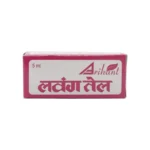 CLOVE OIL - 5 ML - Image 2