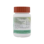 Patanjali Divya Shilajeet Rasayan Vati - Image 2