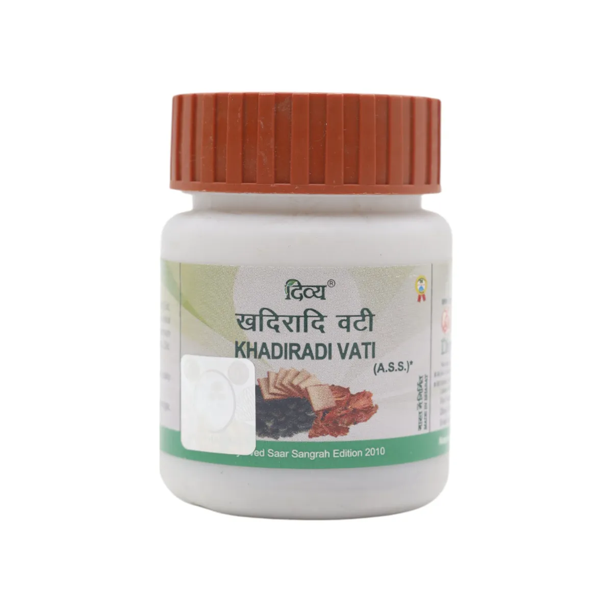 22638-1 PTJ KHADIRADI VATI - 80 TAB - Image 1