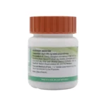 Patanjali Divya Lavangadi Vati - Image 2