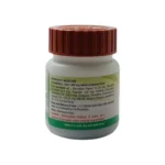 PTJ AMVATARI RAS - 40 TAB - Image 2