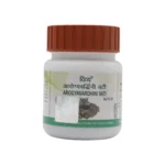 PTJ AROGYAVARDHINI VATI - 80 TAB