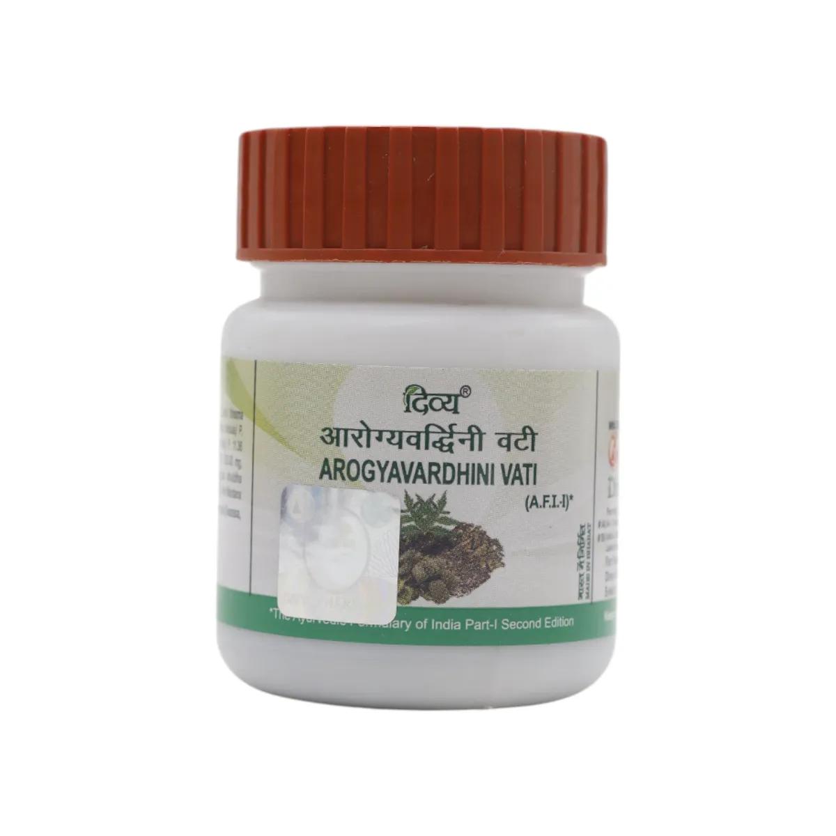 22644-1 PTJ AROGYAVARDHINI VATI - 80 TAB - Image 1