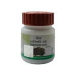 Patanjali Divya Sarivadi Vati
